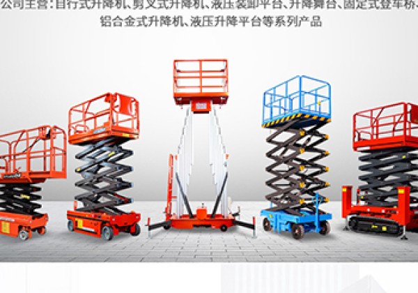 固镇​出口成为核心增长引擎
